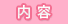 ���e