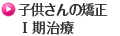 �q������̋����T������