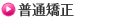 ���ʋ���