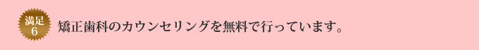 �������Ȃ̃J�E���Z�����O�𖳗��ōs���Ă��܂��B