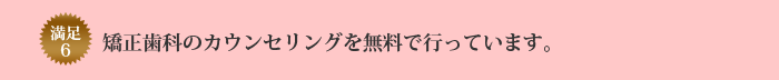 �������Ȃ̃J�E���Z�����O�𖳗��ōs���Ă��܂��B