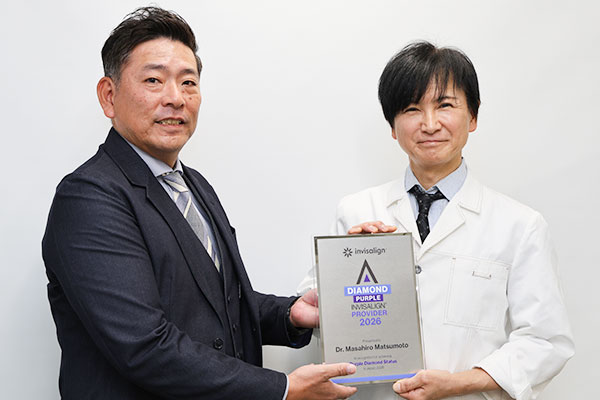 �C���r�U���C���p�[�v���_�C�������h