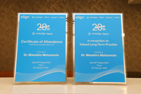 Valued Long-Term Provider