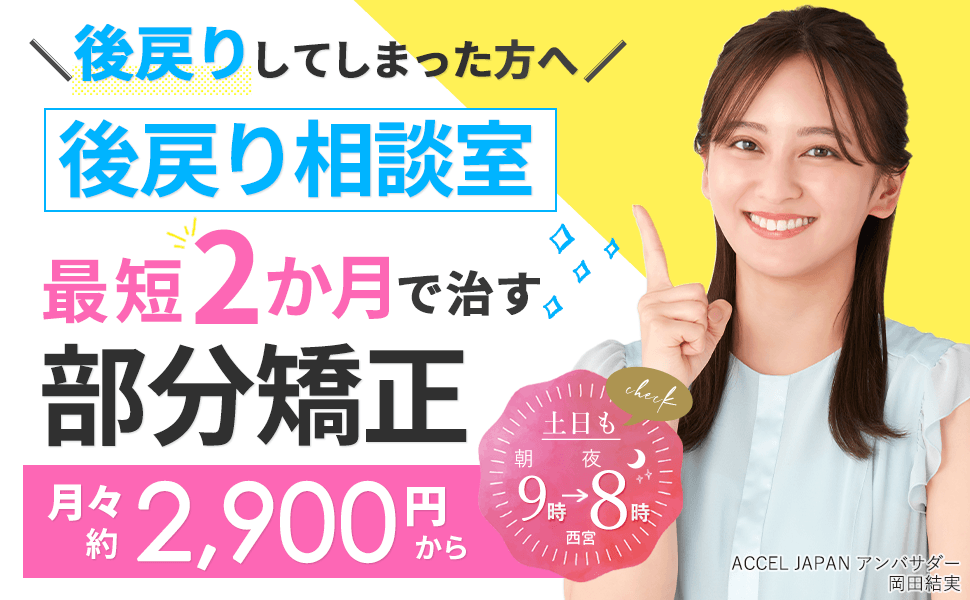 ��߂葊�k��