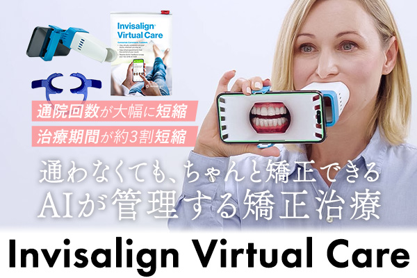 AI���j�^�����O