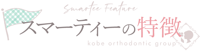 X}[eB[̓