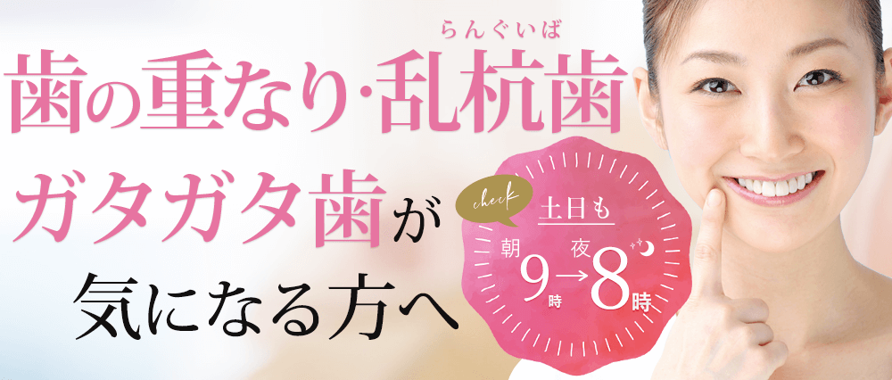 �p���E���Y���E�K�^�K�^�����C�ɂȂ����